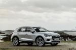 Audi Q3 Advanced 2018 года (WW)